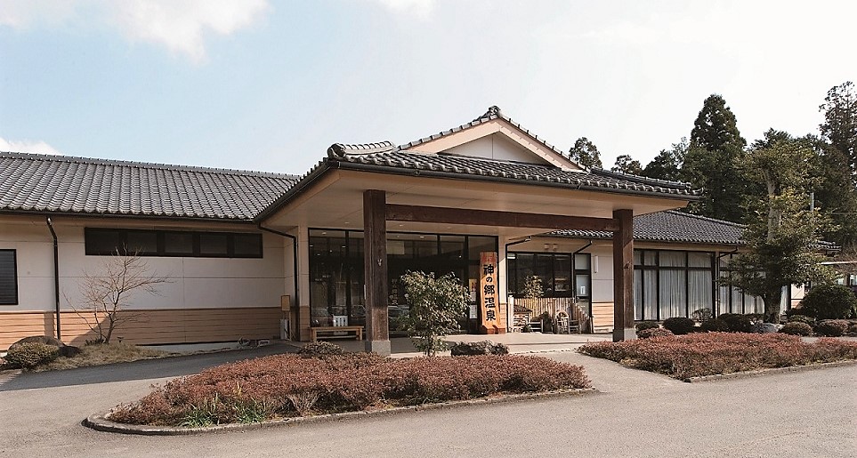 Kannogo onsen entrance from the outside