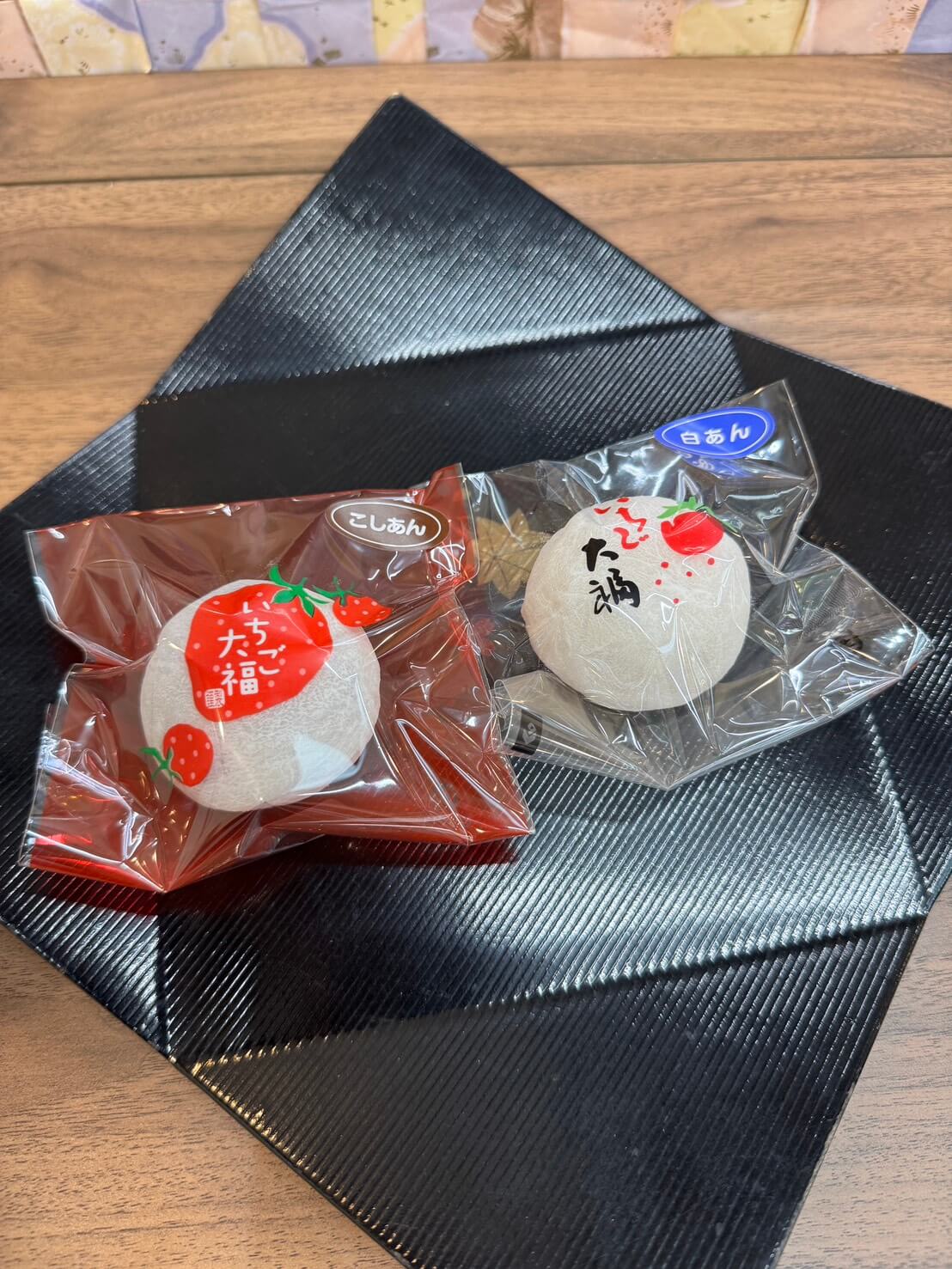いちご大福